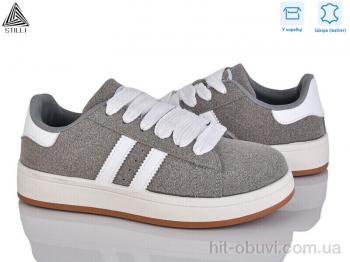 Кроссовки STILLI Group JH200-6 шкіра