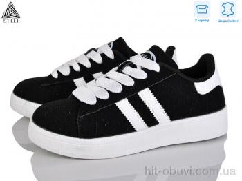 Кроссовки STILLI Group JH200-9 шкіра