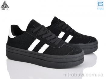 Кроссовки STILLI Group WA170-5R шкіра