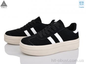 Кроссовки STILLI Group WA170-9R шкіра