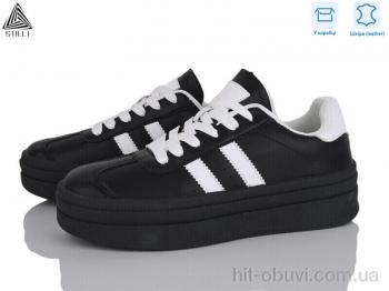 Кроссовки STILLI Group WA20-7 шкіра