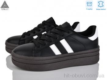 Кроссовки STILLI Group WA50-2 шкіра