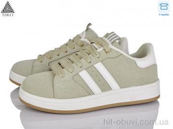 Кроссовки STILLI Group JH30-8 шкіра