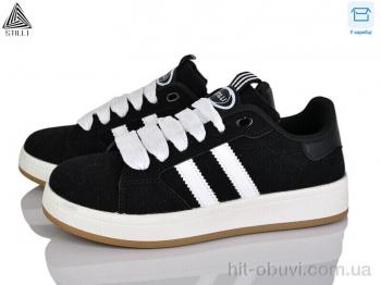 Кроссовки STILLI Group JH400-2 шкіра