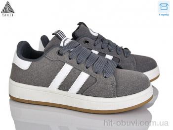 Кроссовки STILLI Group JH400-5 шкіра