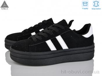 Кроссовки STILLI Group WA60-3R шкіра