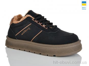 Кроссовки Progress Гіпаніс Ж 5107 чорно-коричневий