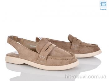 Туфлі Alimama-Girnaive QQ139-3