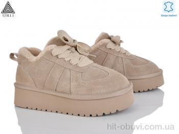 Уги STILLI Group UG440-5 шкіра піна