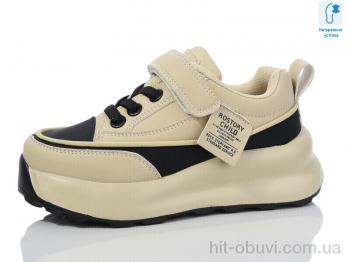 Кроссовки Xifa kids XF01-C11314-26