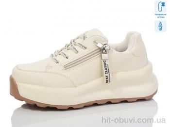 Кроссовки Xifa kids XF01-C11316-26