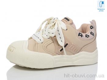 Кеди Xifa kids XF01-B11205-3