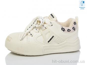 Кеди Xifa kids XF01-B11205-6