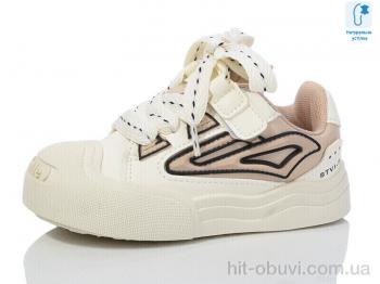 Кеды Xifa kids XF01-B11206-3