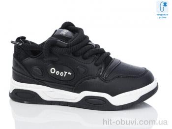 Кроссовки Xifa kids XF01-C11153-0