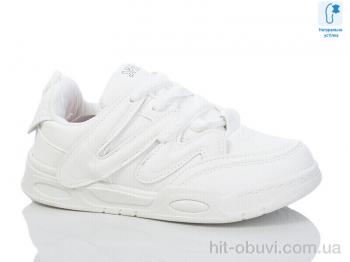 Кросівки Xifa kids XF01-C11164-7