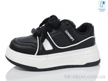 Кросівки Xifa kids XF01-C11175-0