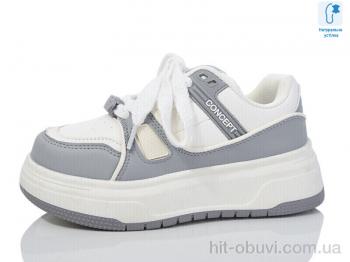 Кросівки Xifa kids XF01-C11175-2