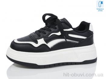 Кросівки Xifa kids XF01-C11213-20