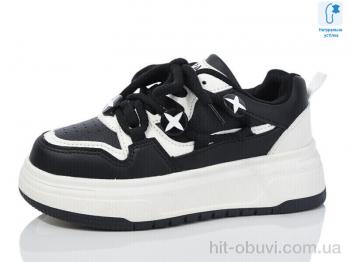 Кросівки Xifa kids XF01-C11215-20