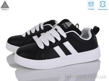 Кроссовки STILLI Group JH1000-5 шкіра