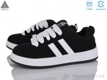 Кроссовки STILLI Group JH1000-8R шкіра