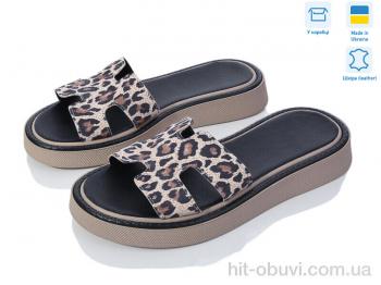 Шлепки G-Aira 618 лео беж.нуб. Под заказ