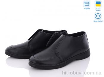 Ботинки G-Aira 321 ч.ш. Под заказ