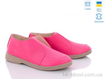 Черевики G-Aira 321 малиновий ш. Под заказ