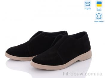 Ботинки G-Aira 321 ч.з. Под заказ