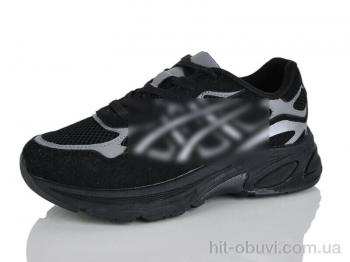 Кроссовки DaFuYuan HK5501-1