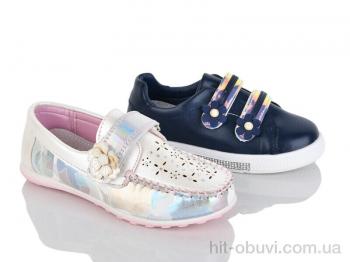 Туфлі Victoria 15-20 mix