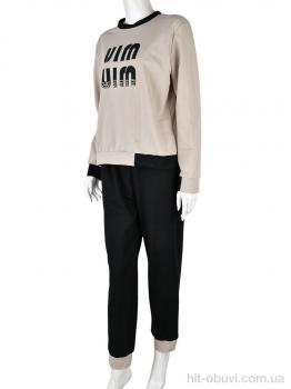 Спортивный костюм Pryama Vigoda 4011-417 grey