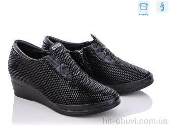 Туфли Kulada-UCSS-MD B193-373F