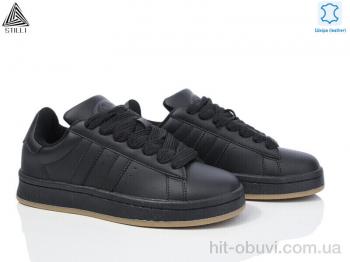 Кроссовки STILLI Group HB520-10 шкіра