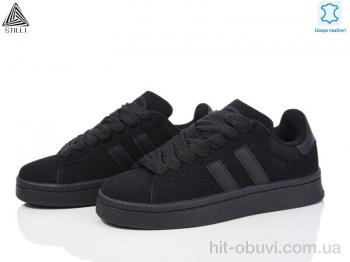 Кроссовки STILLI Group HB520-8 шкіра