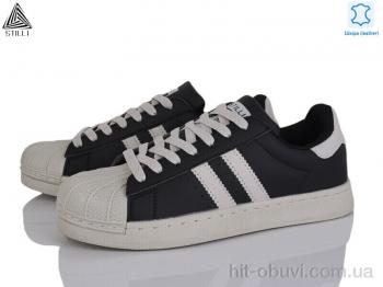 Кроссовки STILLI Group HB640-2 шкіра