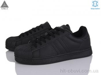 Кроссовки STILLI Group HB640-4 шкіра