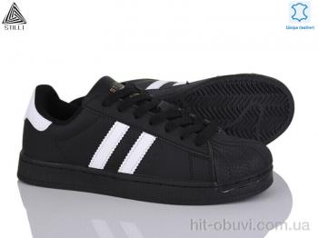 Кроссовки STILLI Group HB640-5 шкіра