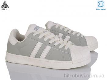 Кроссовки STILLI Group HB640-9 шкіра