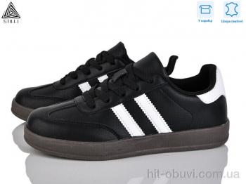 Кроссовки STILLI Group NA10-2 шкіра