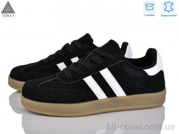 Кроссовки STILLI Group NA10-5R шкіра