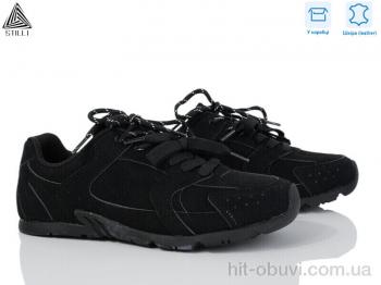 Кроссовки STILLI Group X100-1R шкіра піна