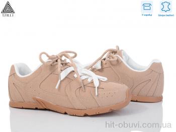 Кроссовки STILLI Group X100-3R шкіра піна