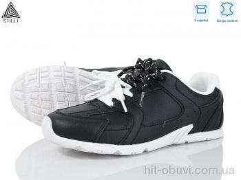 Кроссовки STILLI Group X100-7 шкіра піна