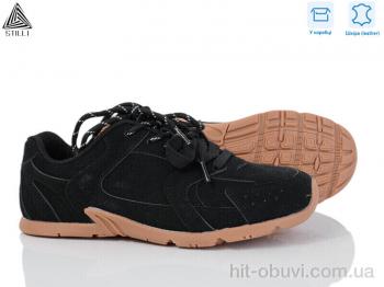 Кроссовки STILLI Group X100-8R шкіра піна