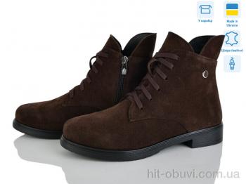 Черевики Ailinda 239-44D