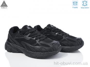 Кроссовки STILLI Group CX1220-1 шкіра піна