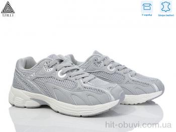 Кроссовки STILLI Group CX1220-5 шкіра піна