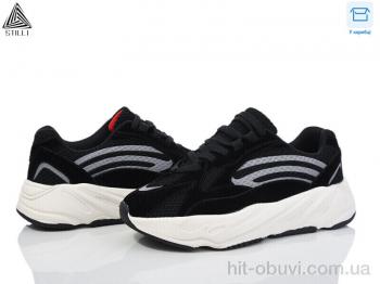 Кроссовки STILLI Group CX606-1 піна
